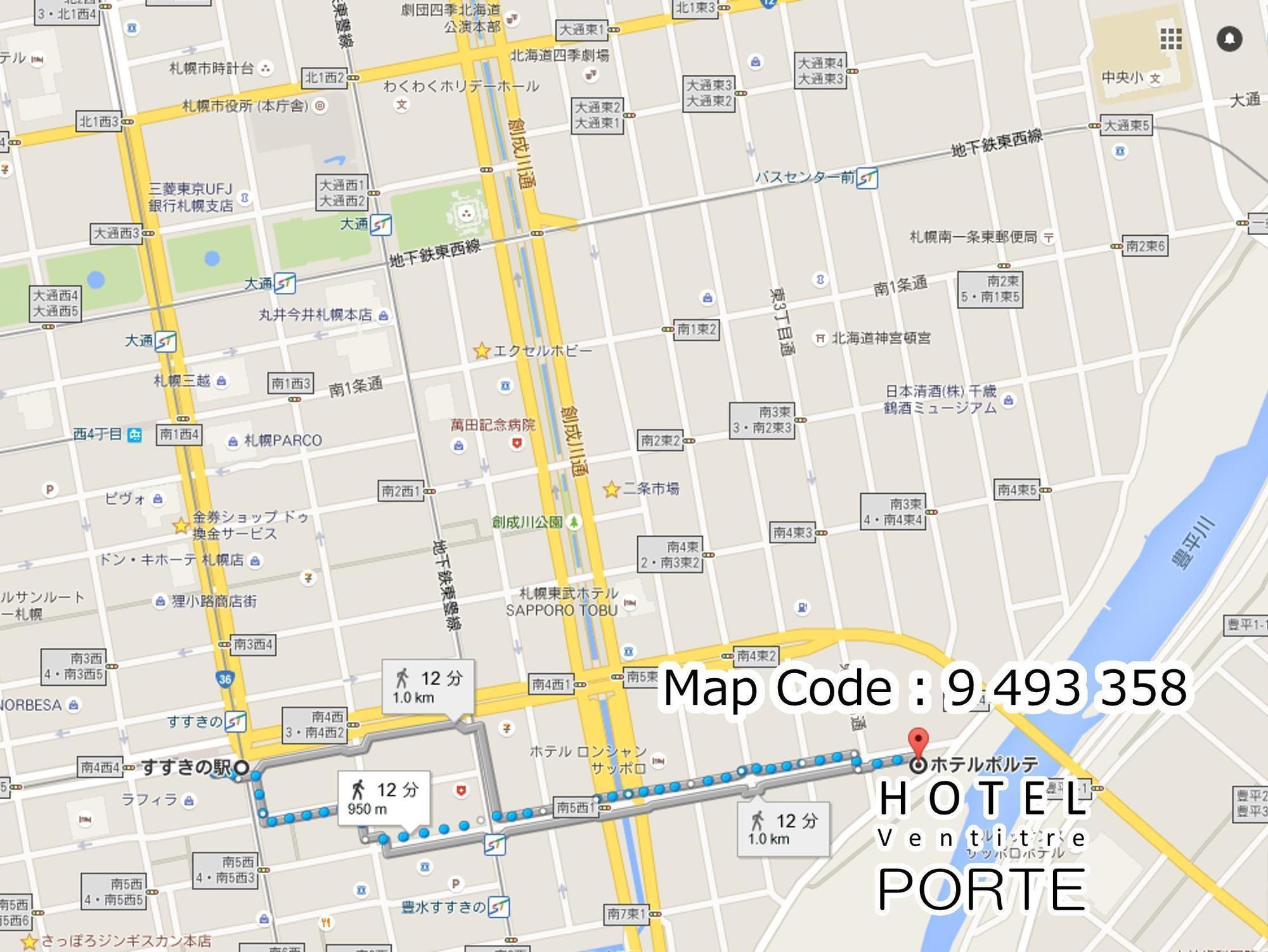 Hotel Porte Саппоро Екстер'єр фото